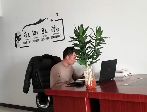 團隊風(fēng)采
