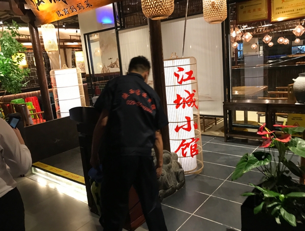 西安消殺公司