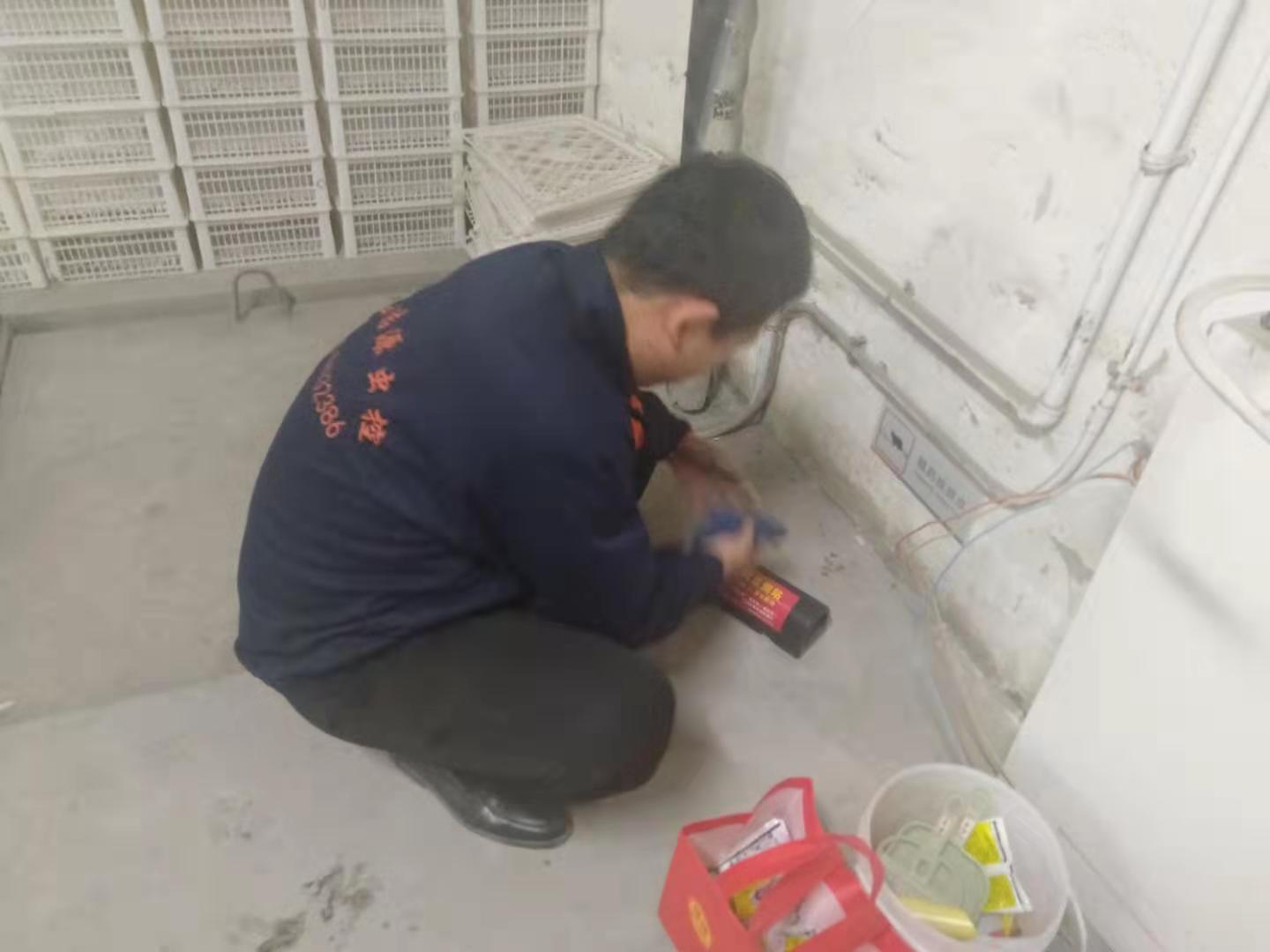 西安消殺公司