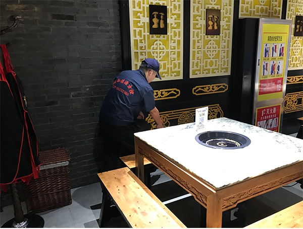 西安消殺公司